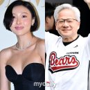 화사 ㆍ잭슨황 이미지