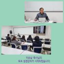 이순남 목사님의 토브성경강의가 시작되었습니다. 이미지