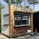 김포솔터축구장 이미지