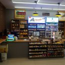 emart24 보령골드점