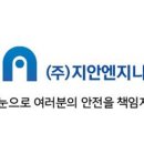 공주여중학교 이미지