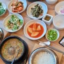 청석골가마솥추어탕 - 파주시 지목로 129 | 청석골가마솥추어탕