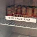 마라집 - 용인시 기흥구 보정로 115 | 강남역 마라탕 맛집 마라공방 또또또간집 추천후기