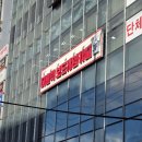 홀릭캣 | 3인 보드게임 추천, 동래역 보드게임카페 , 더홀릭보드게임카페 부산동래점 후기