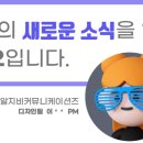 유피아이 이미지
