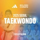 민들레태권도