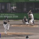 사토 유키의 동점 적시타 gif 이미지