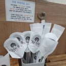 현대옥광산