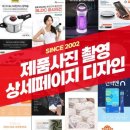 이미지킹