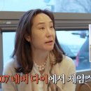 가-30 네이버블로그