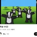 태평중앙2길 이미지