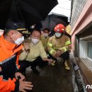 서울특별시 관악구 신림동주민센터 이미지