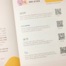 (주)오래오랩 이미지