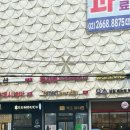 가양역 9번출구 | 박준뷰티랩 가양역점 웨이브펌하고 온 후기💇‍♀️ 가양역미용실 추천 복구매직, 남자가르마펌 잘하는 곳