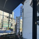 🌿 솔잎솔 제주흑돈 - 제주도의 맛을 서울에서 🐖