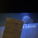 한또네일 | 2026.03