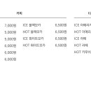 우진목장 이미지