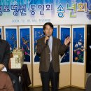 김해정축사 Daum카페