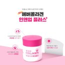 업플러스 네이버블로그