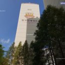 대신초교병설유치원 이미지