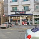 마블넘버나인 광교점 이미지