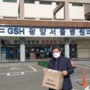 김영구 치과의원 이미지