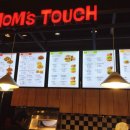 맘스터치신대부적점 이미지