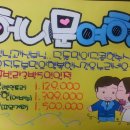 산성대로 516번길 이미지
