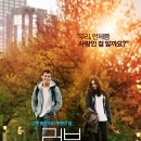 로지월드