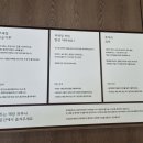 파주 롯데 아울렛 맛집 부벽정 평양만두 운정점 만둣국 후기