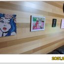 은지보석