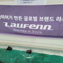 더타이어샵(상북점) 이미지