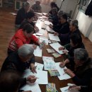 괴산군불정면삼방보건진료소 | 괴산군, ‘농한기 행복건강증진프로그램’ 운영