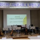 양주시장애인자립생활센터 이미지