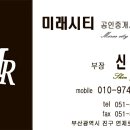 물좋은목욕탕 이미지