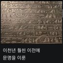 좋은밤잘자/굿나잇 이미지