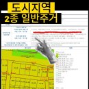 우리한라공인중개사사무소 이미지