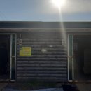 수변공원 정자옆 이미지