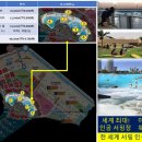 엠티브이2로 이미지