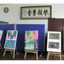 흥왕초등학교 이미지