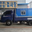 KH모터스 이미지