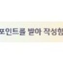(주)한진레미콘 이미지
