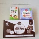 (주)미즈앤코 | [대표카페지후맘/미즈앤코] 우리애들밥상 유기농보리차 ,배도라지,순한국 한상가득이네요~