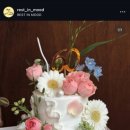 레스트인무드