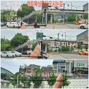 히트왁싱태닝