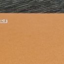 해나한의원 이미지