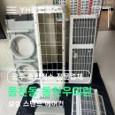 하남대로710번길R | 광주 서구 동천동 동천우미린 에어컨청소 삼성 김연아 에어컨 청소