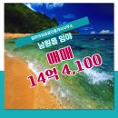 엄마부동산공인중개사사무소 이미지