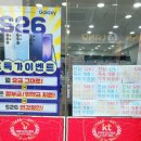 여기, 성지380 | 경주 성지 여기다 경주황오점