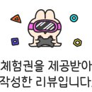 닥터모락 당산점 이미지